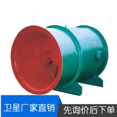 靖江市卫星空调设备制造 轴流式消防排烟风机3C认证质量保障图解